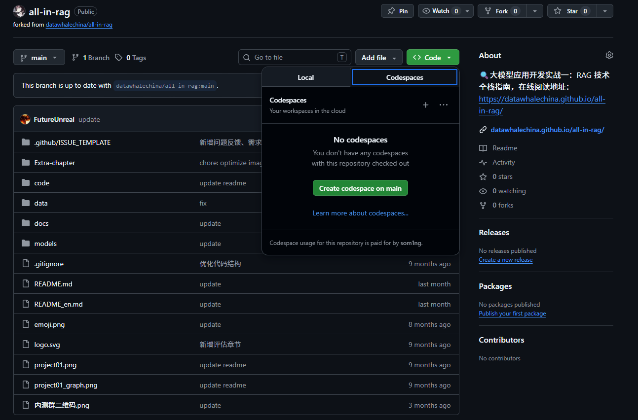 codespace
