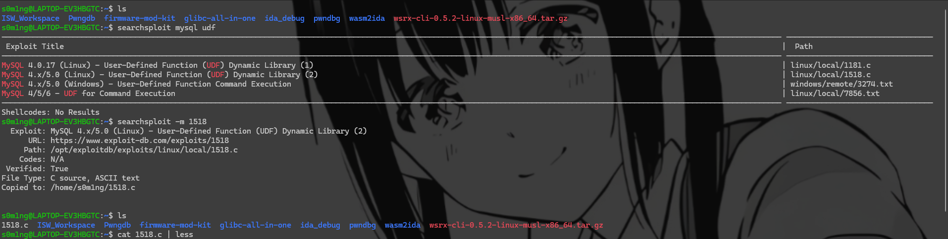 查找mysql-udf的exp